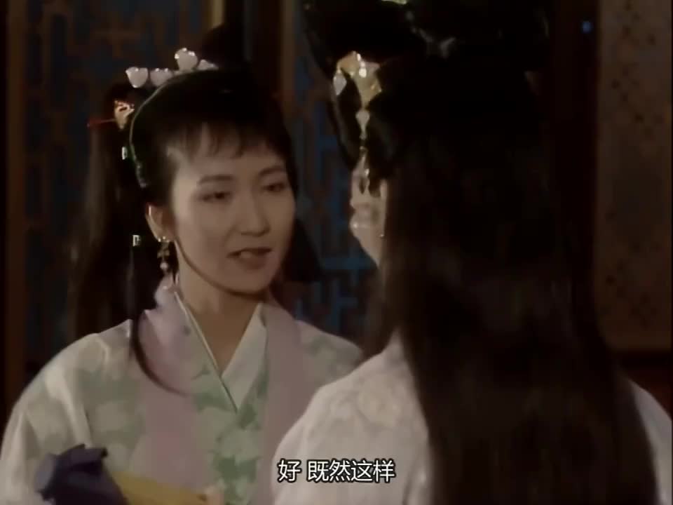 白相公与许娘子 新浪（移动端）