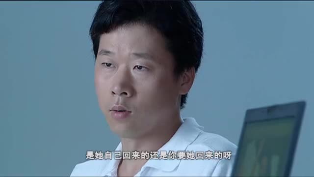 温柔的背后晓凡得知安琪回来质问叶景天要被骗几次