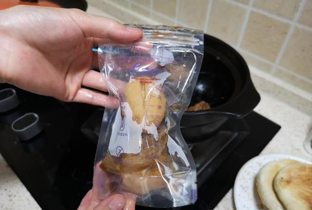 最近我家早餐就迷它,做一次7天不起早,孩子三天两头喊我做,香休闲区蓝鸢梦想 - Www.slyday.coM 最近我家早餐就迷它,做一次7天不起早,孩子三天两头喊我做,香休闲区蓝鸢梦想 - Www.slyday.coM