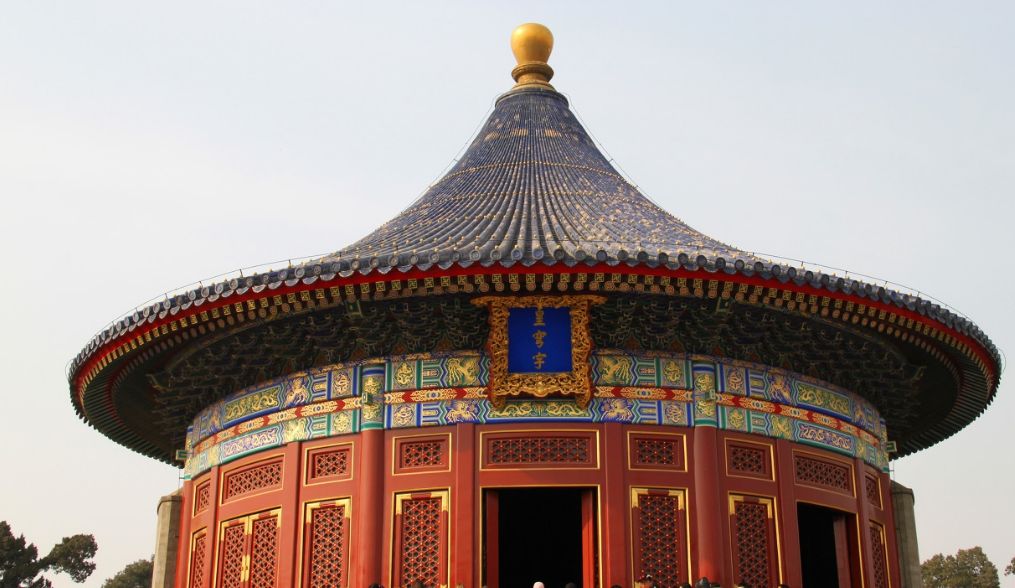 宋朝时称"撮尖","斗尖",清朝时称"攒尖",是古代中国传统建筑的一种