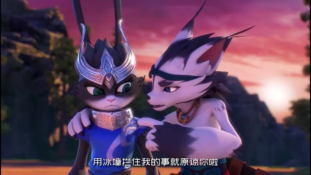 巨兵长城传:冰流找到小野,希望他帮忙能拦住敌人,小野