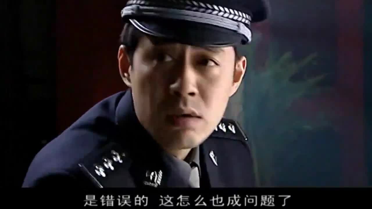 使命林荫被说生活作风有问题还牵扯到别人要去讨说法