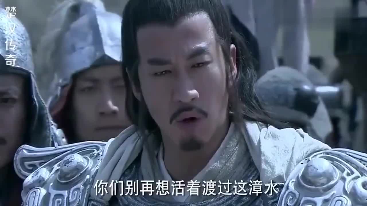 精彩视频破釜沉舟项羽凭借巨鹿之战以少胜多竟一战成名