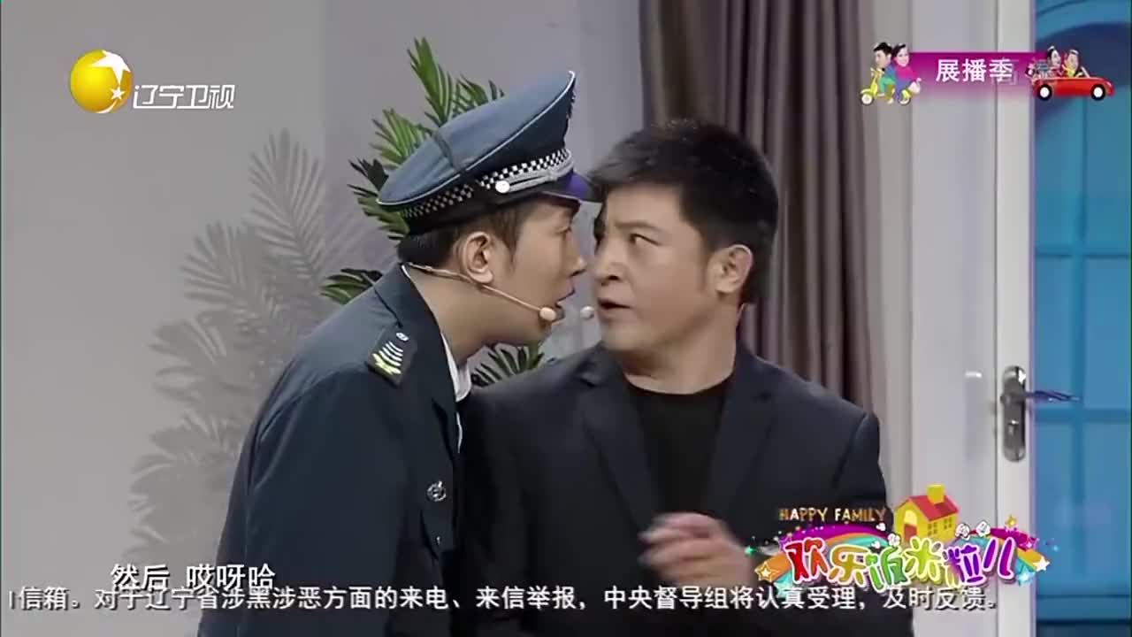 欢乐饭米粒儿孙涛硬气强挪博林的车连董事长都敢得罪