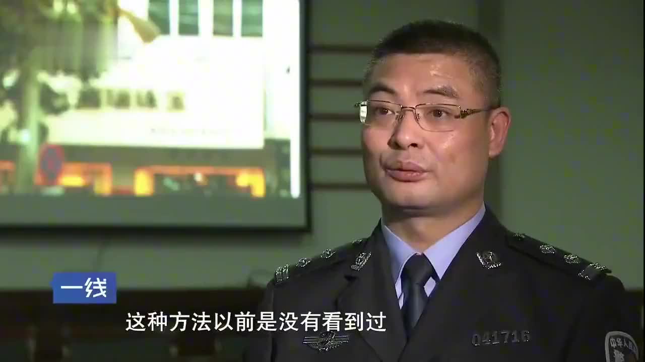 一线凶手利用高压电杀人22年案件没能侦破凶手难逃法网