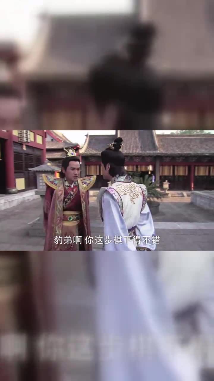 魏虎魏豹俩兄弟阴险狡诈欲拿薛琪来收拾平贵