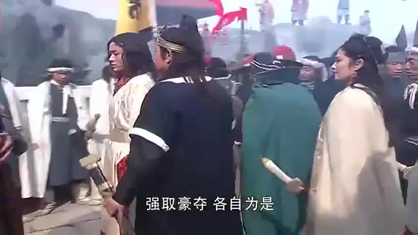 终极一战中石破天击败贝海石被奉武林至尊却瞬间消失