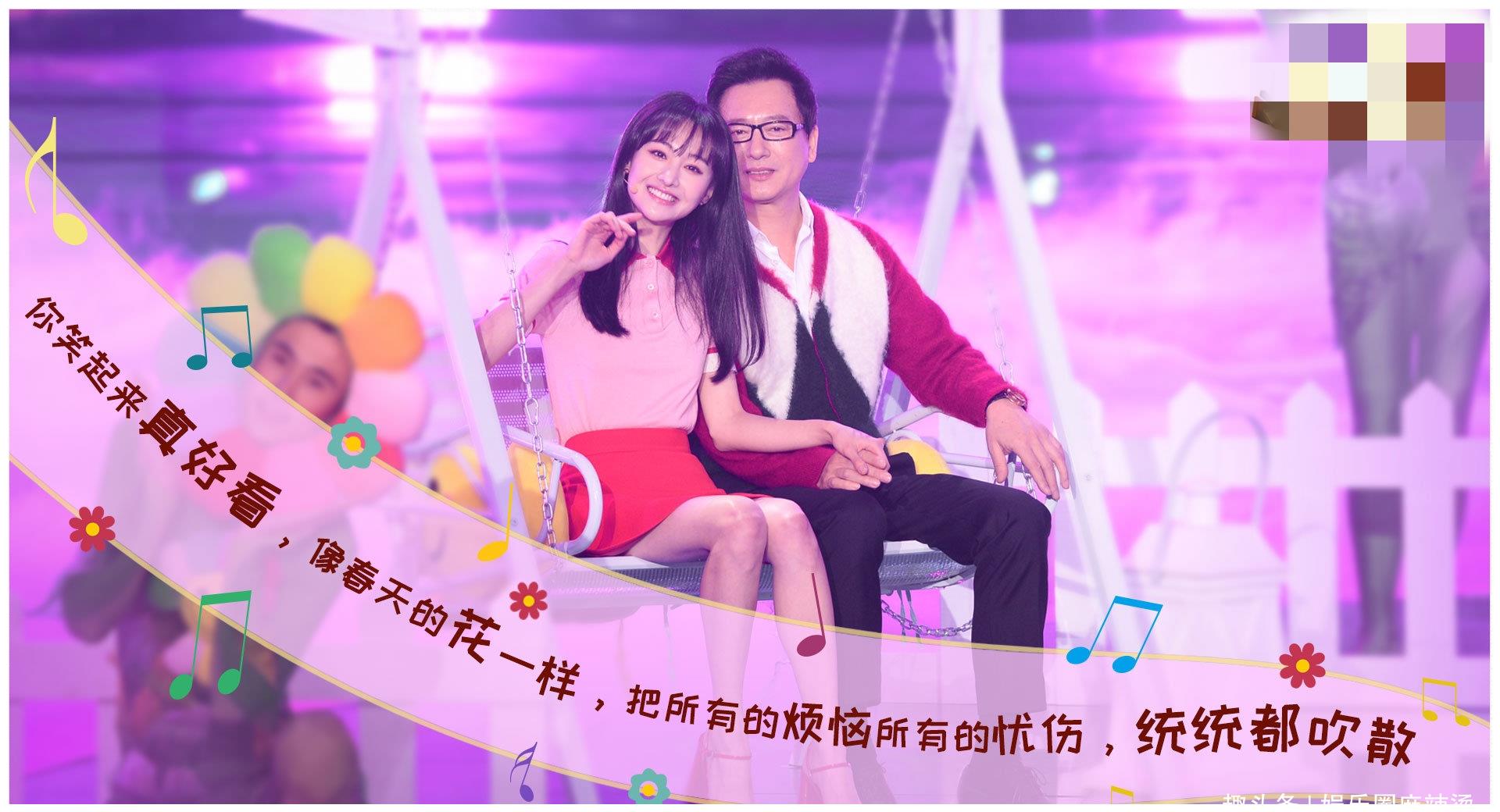 郑爽“泡面刘海”火了!搭配黄黑撞色套装元气十足,还是胖点好看