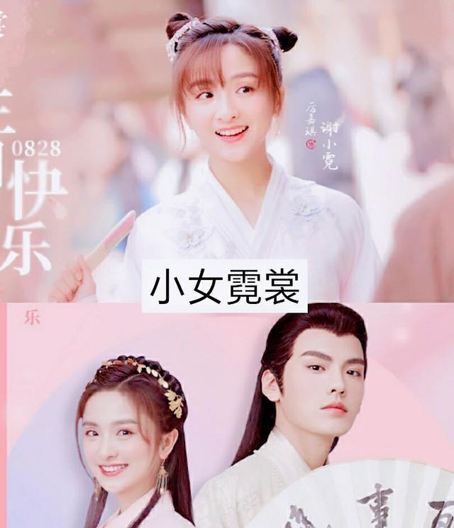 2021古装电视剧大全,2020年古装电视剧大全 10部2021年超期待的甜宠古装剧,你最期待哪几部呢?