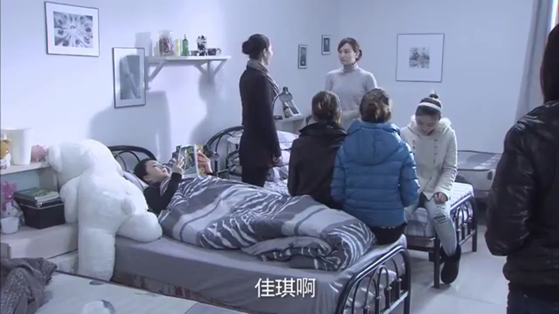 真爱背后:在宿舍里,丹丹问姐姐让不让佳琪去报名出国