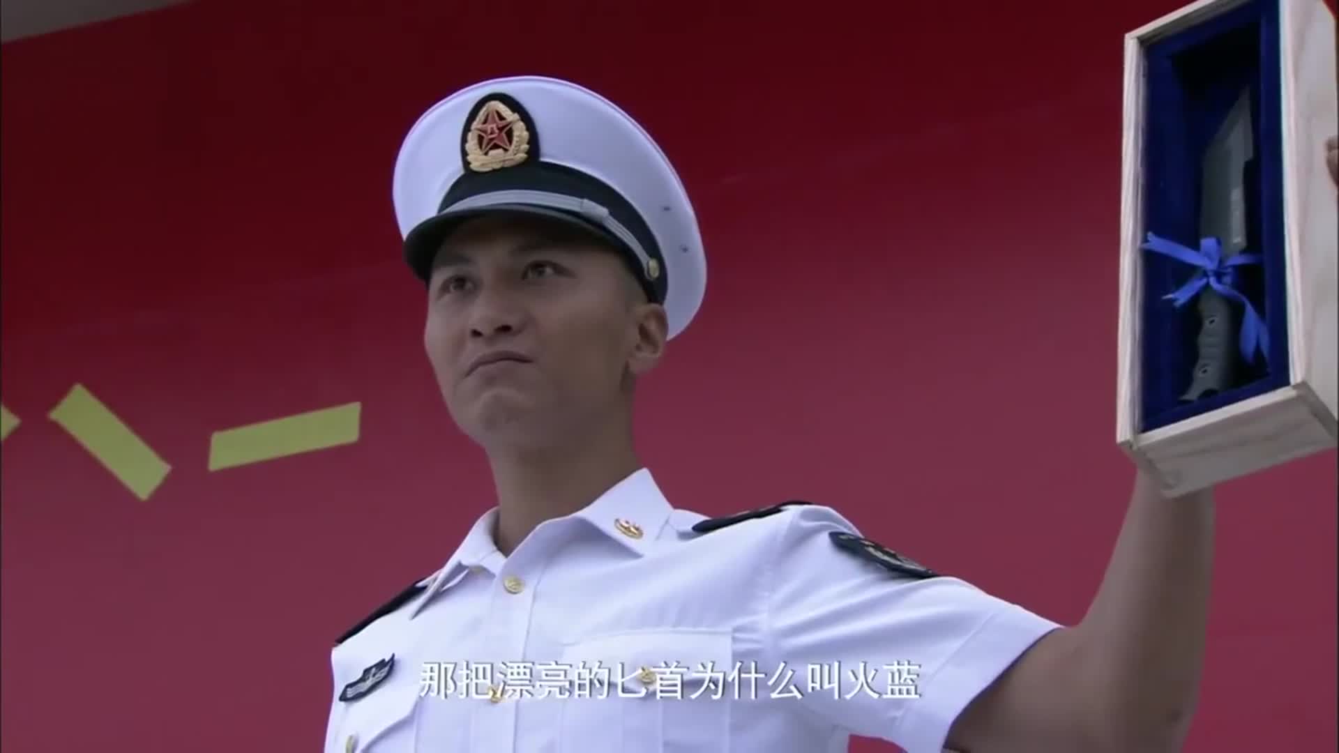 火蓝刀锋巴郎在全体的见证下获得新式火蓝匕首走上人生巅峰