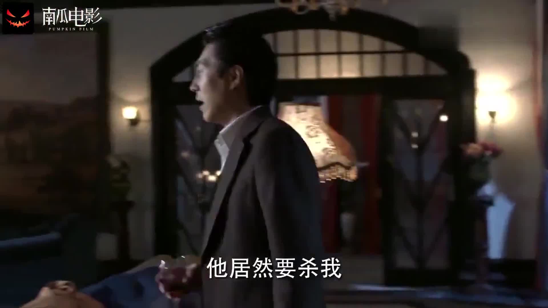 伪装者毒蛇明楼戏精本精故意卖惨博取同情彻底降服汪曼春