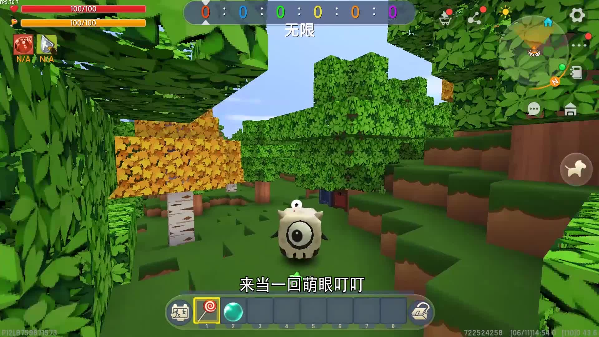 迷你世界妹子变身萌眼叮叮女王可无限分身黑龙也得乖乖听令