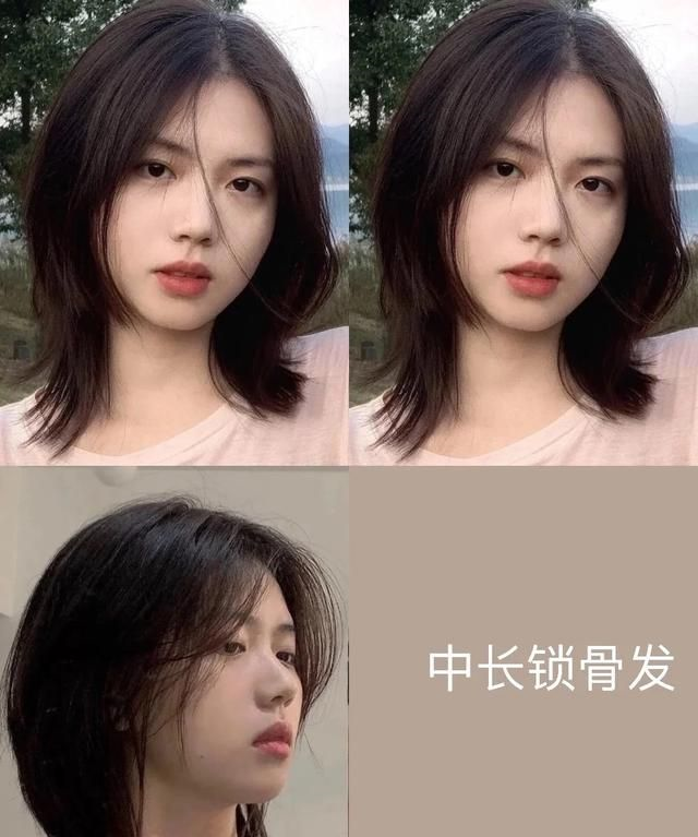 脸小留什么发型有气质试试这几种甜美俏皮又洋气