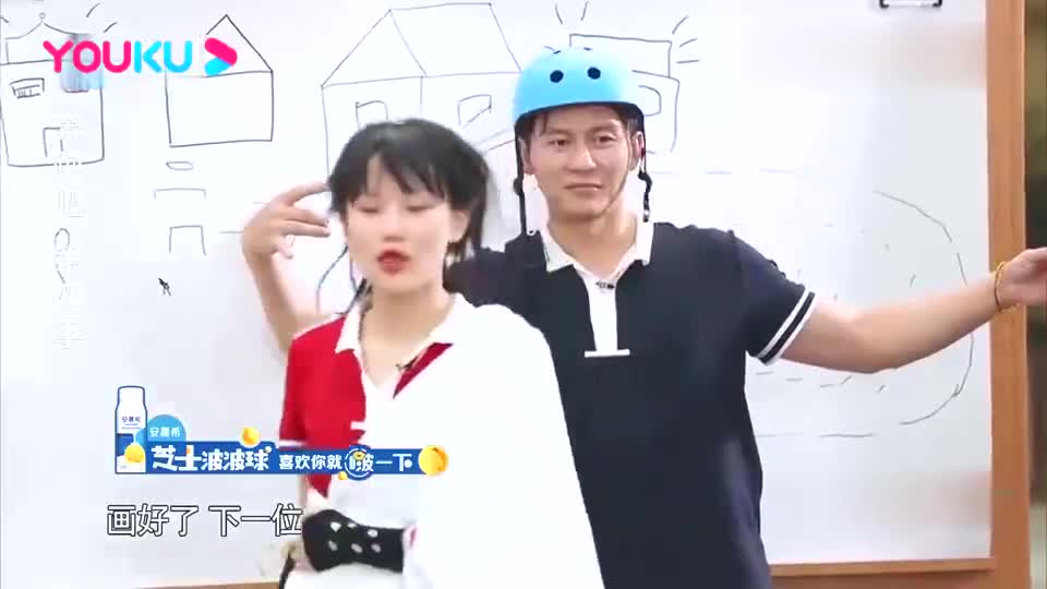 跑男:画画猜谜不重要了,baby的花画的太好看,爱了