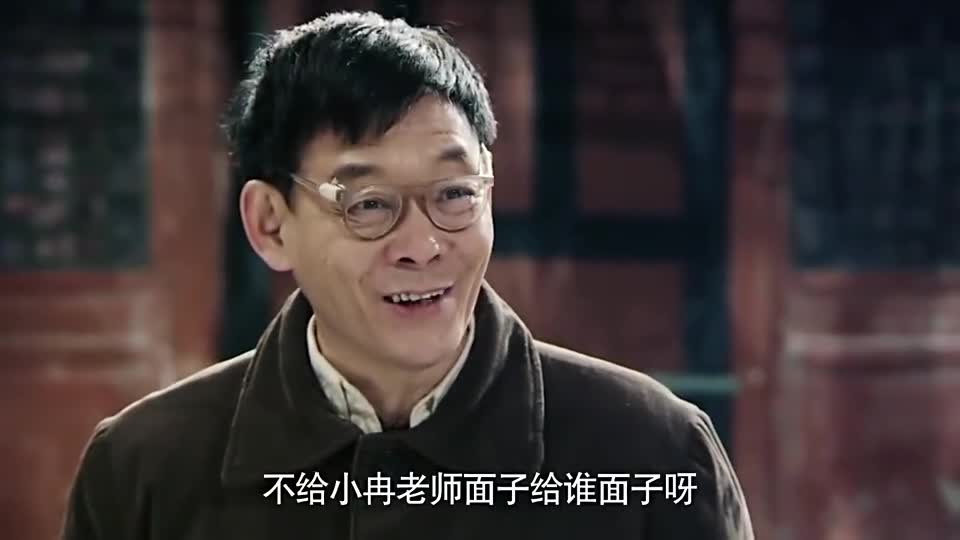 情满四合院:傻柱和冉老师相谈甚欢,就剩三大爷自己里