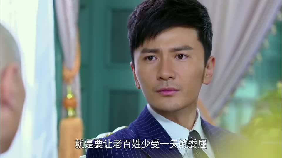 煮妇神探督查望子成龙希望海归儿子改变租借现状