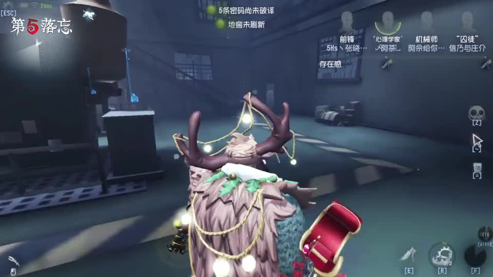 第五人格鹿头算是前锋克星吗每次都觉得挺好抓这次也一样