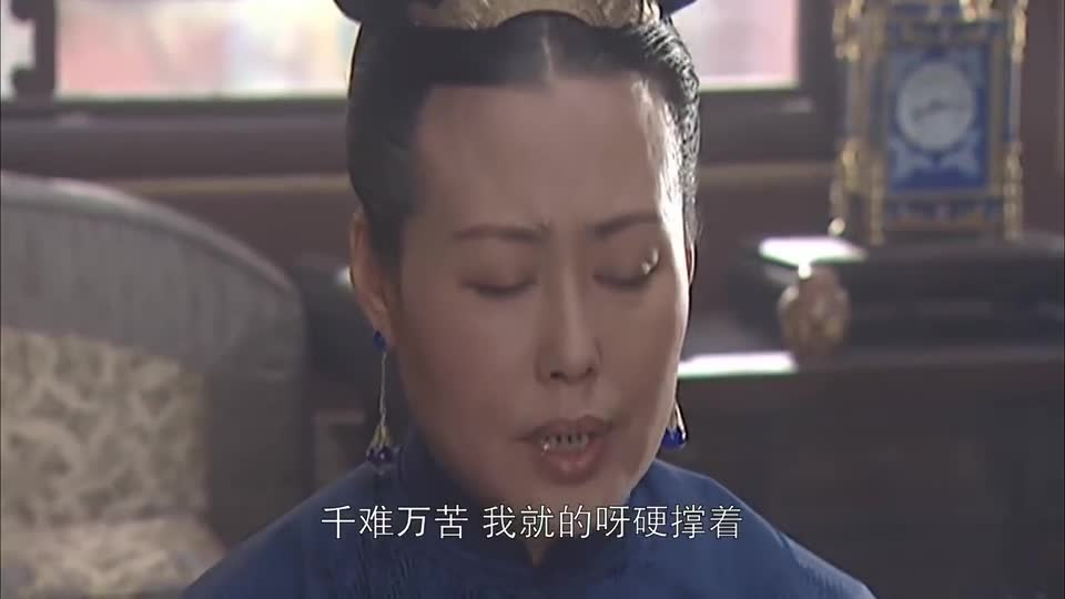 康熙王朝听到孝庄太后册封自己为德妃后苏麻大吃一惊