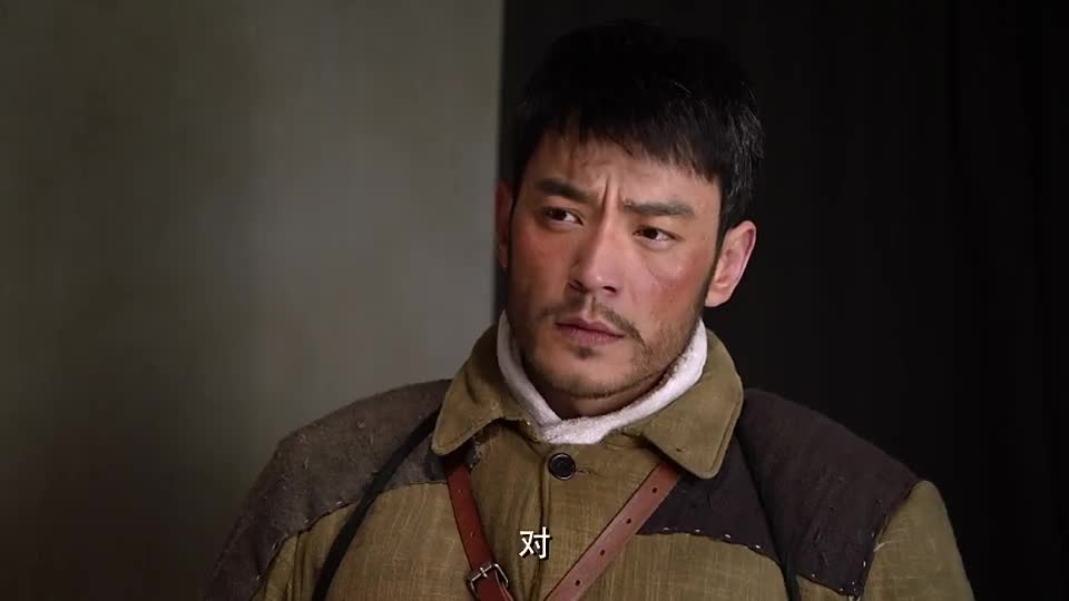 林海雪原栾平妻子说自己被杀害就是为了一张图