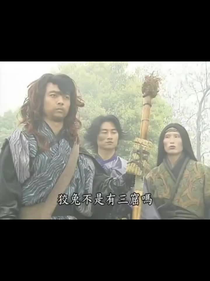 天下第一有人的地方就有江湖五毒看着团结实际各怀心思