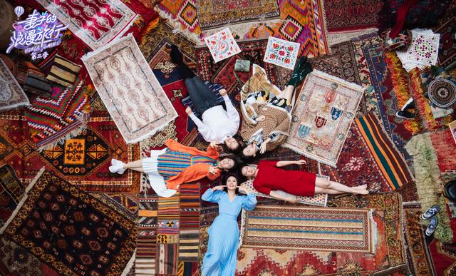 女神节跟随《妻子的浪漫旅行》去土耳其,探秘地毯王国的魅力