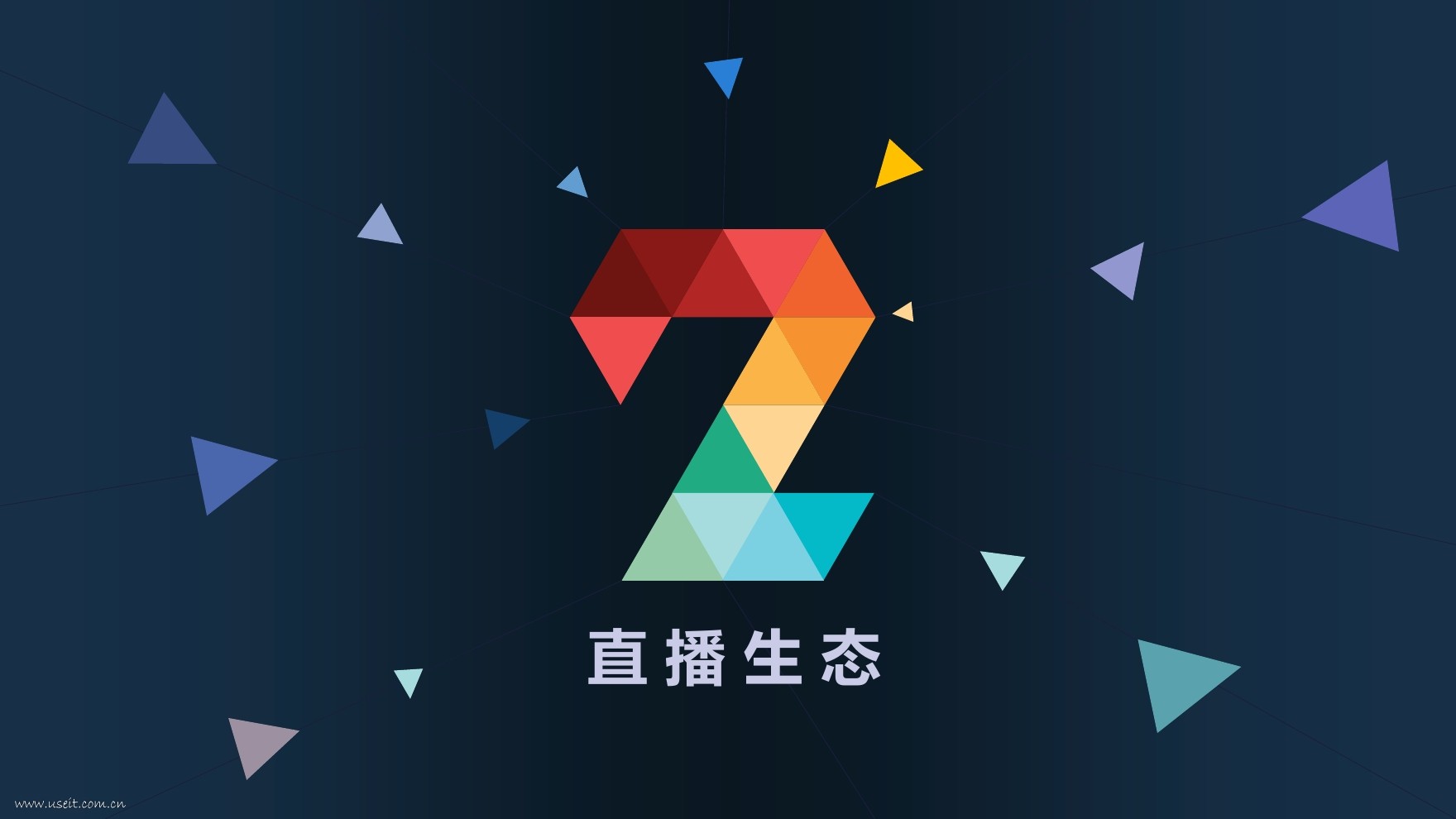 全民直播平台生活有鱼开启内测,看晗文说体验报告