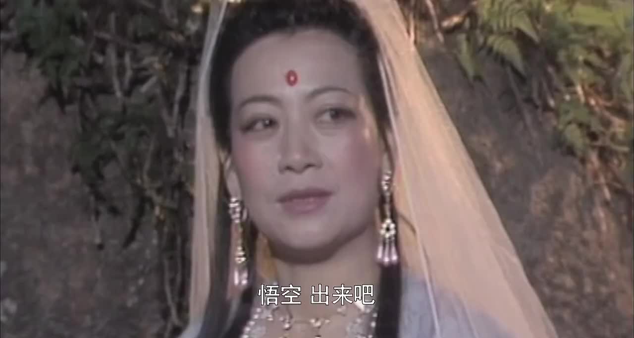 西游记观音菩萨下凡收服黑熊精难道这紧箍咒是批发的