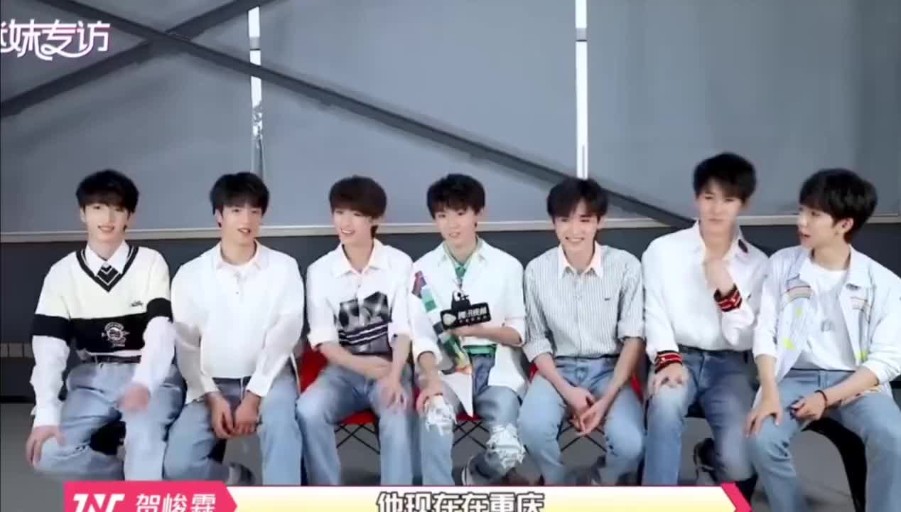 时代少年团《迷妹专访》宋亚轩cut