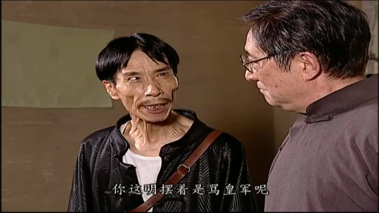 地下交通站:贾队长跟文先生求情的样子太逗了,这无奈