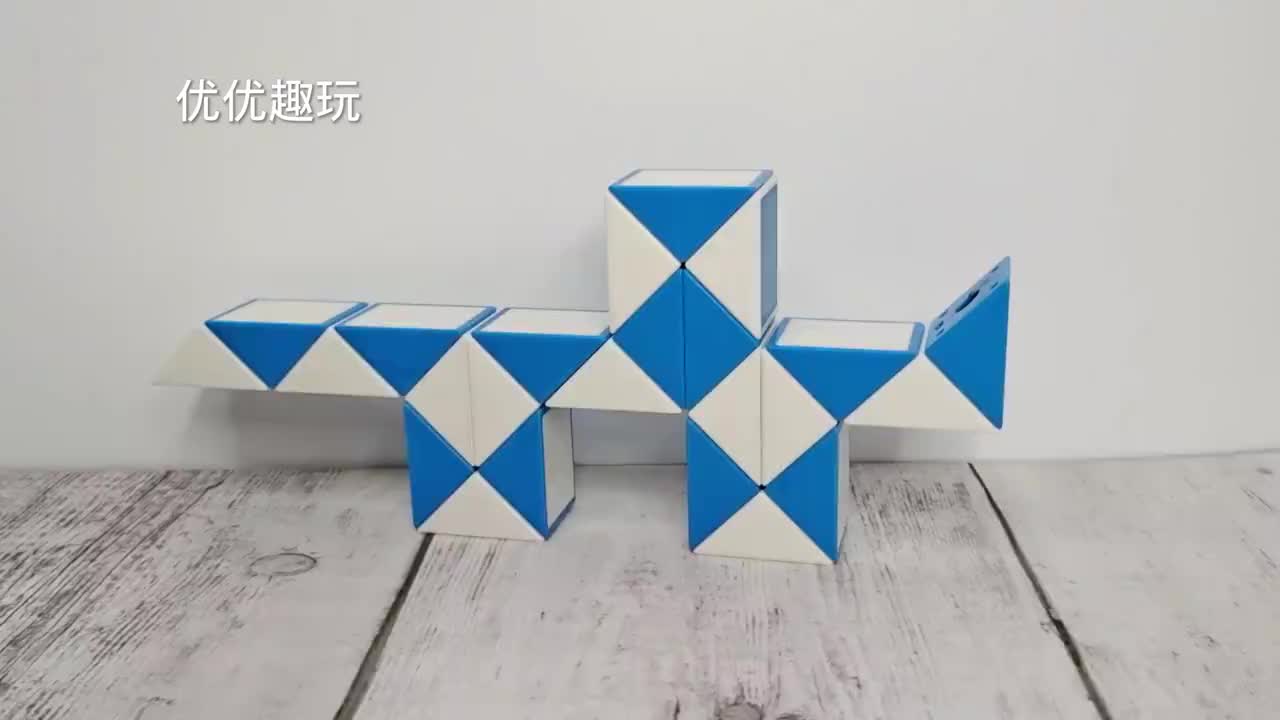 24段魔尺教程变冲锋枪,入门教程简单易学,慢动作一步