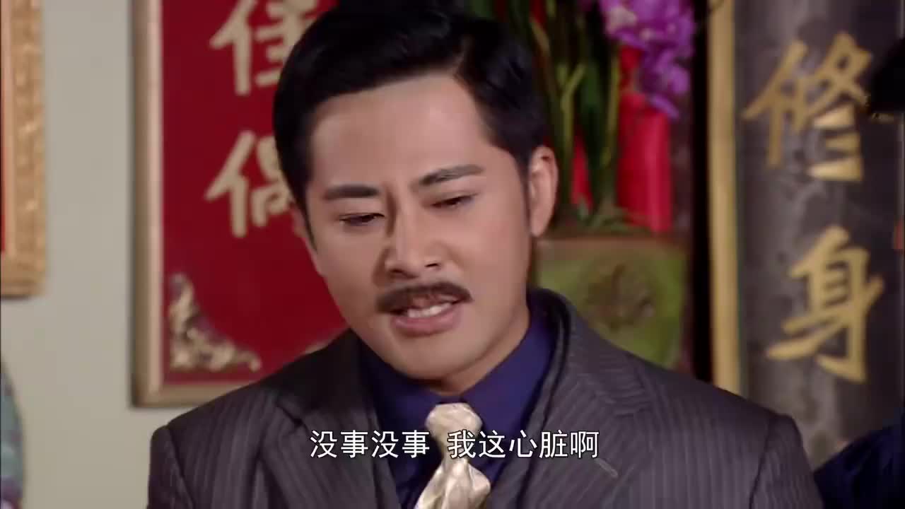 娘心王世鸿差点犯心脏病招弟别高兴过头乐极生悲