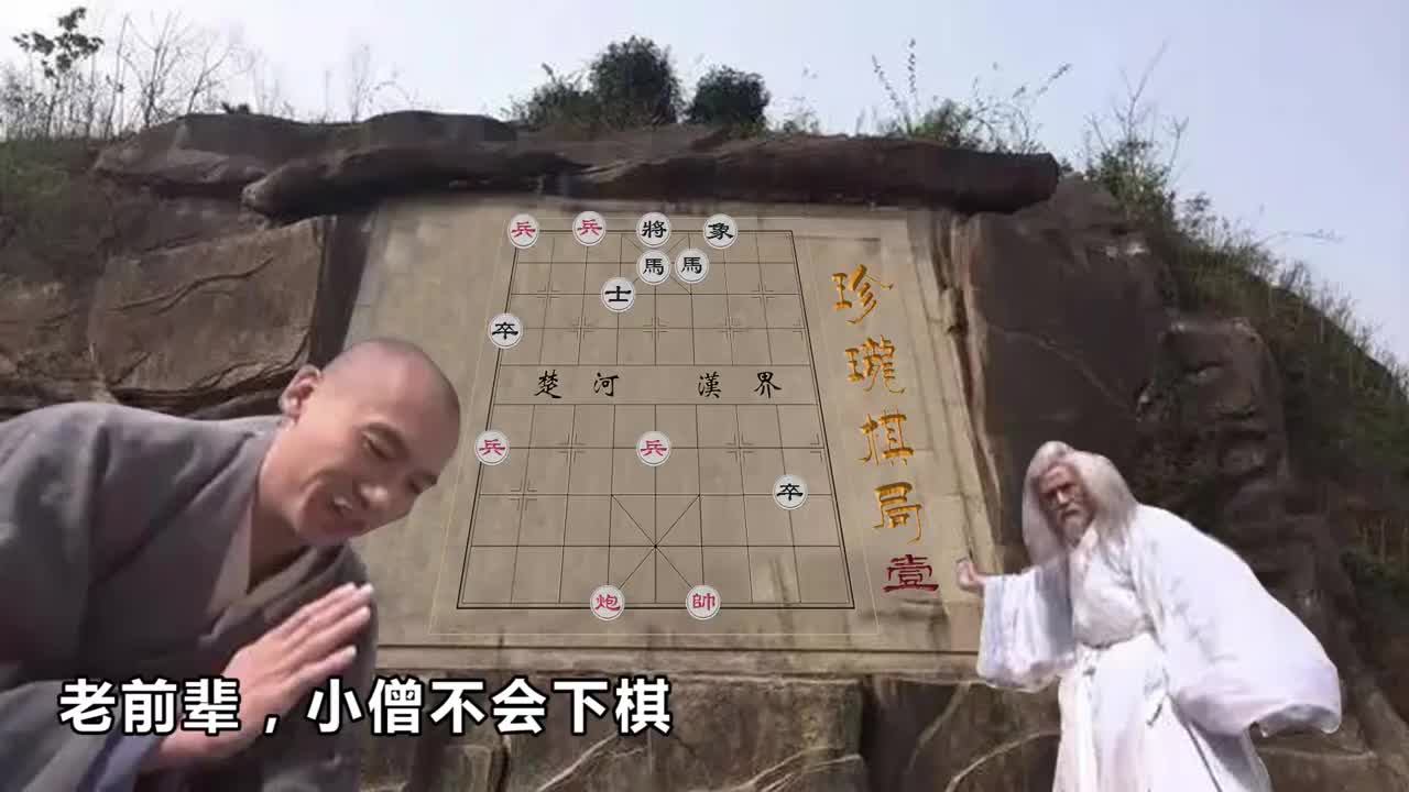 虚竹破解珍珑棋局精髓居然是胡乱弃子最后老兵搜山堪称绝妙