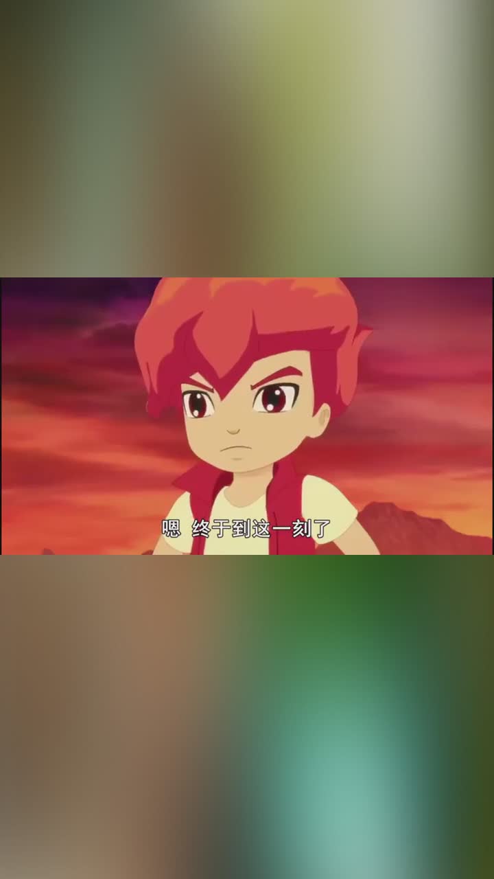 斗龙战士洛小熠抵达龙骨山迎接他的正是罗刹大将之首星魁