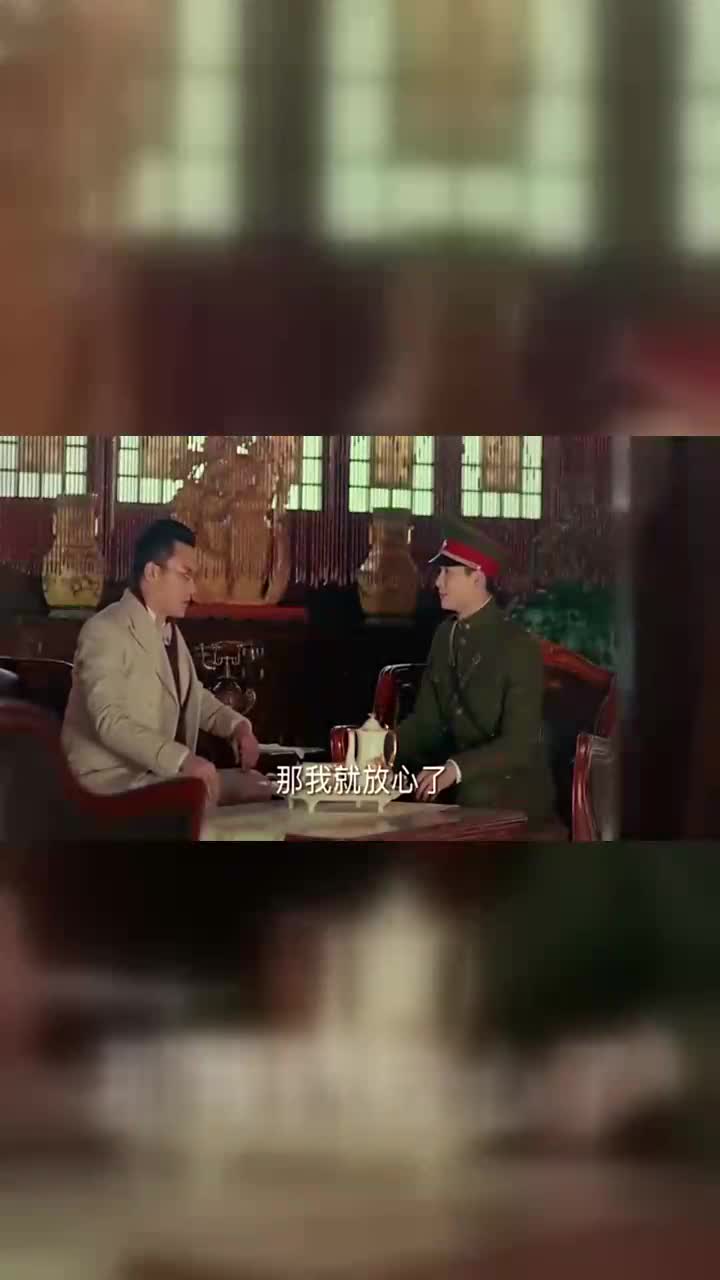 解九爷找到张副官让他不要将陈皮的事告诉二爷