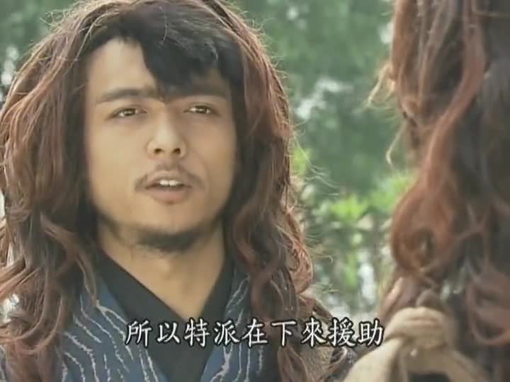 天下第一五毒追杀成是非千面郎君助阵结果出乎意料