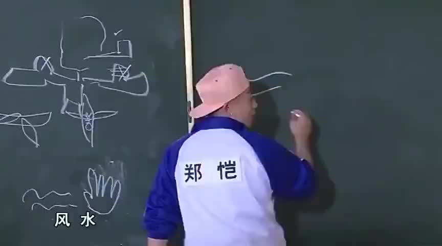跑男团挑战画画猜歌名,来看看他们的画画功力