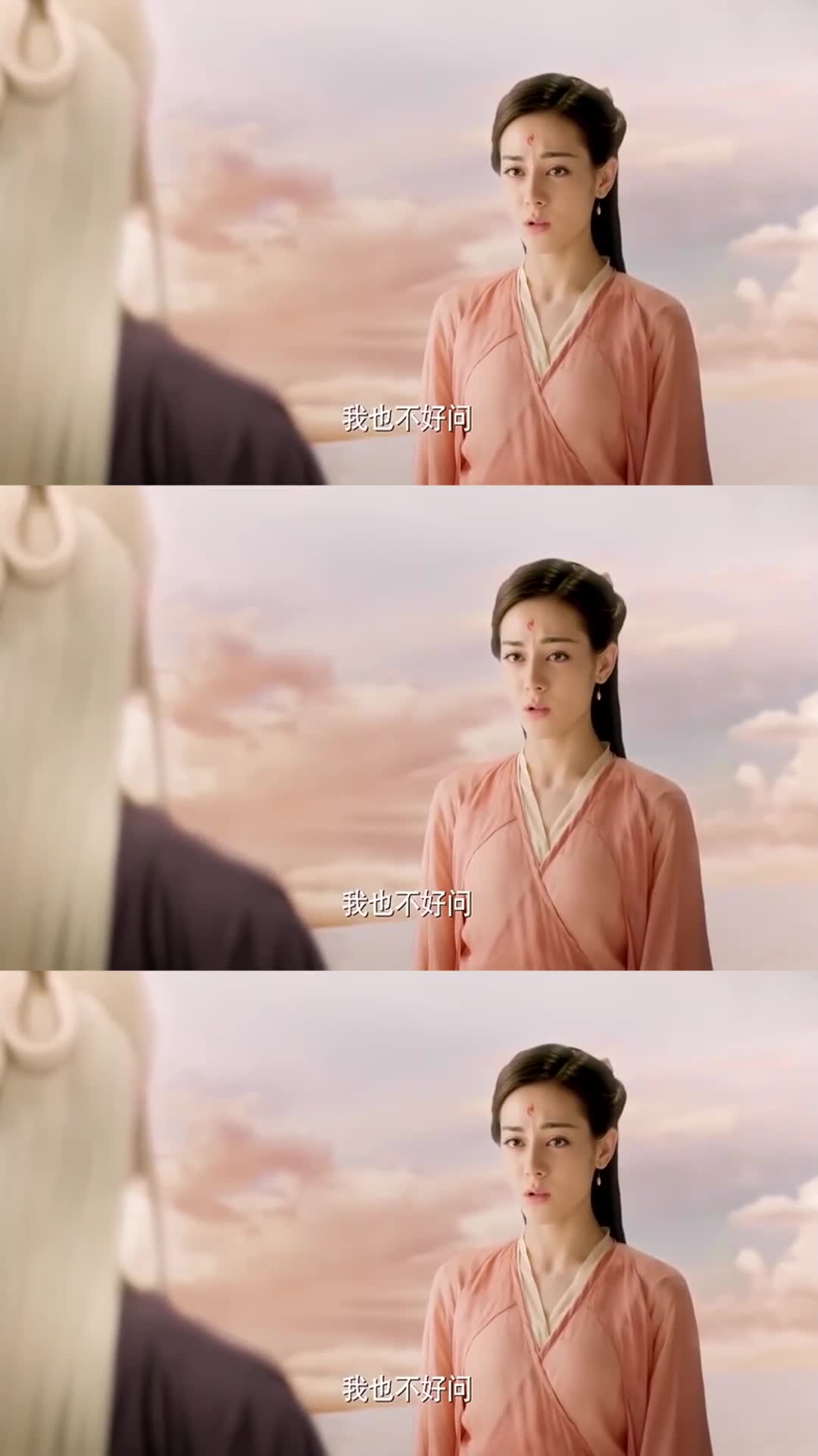 帝君深情告白小凤九简简单单的我喜欢你却让凤九心都化了