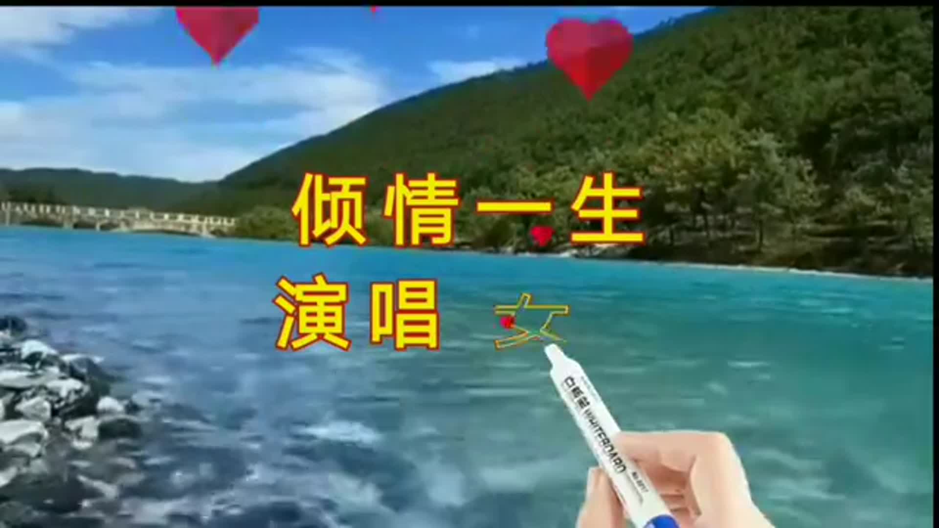 22日催泪情歌《倾情一生》草原天籁dj《等》火爆网络,真好听