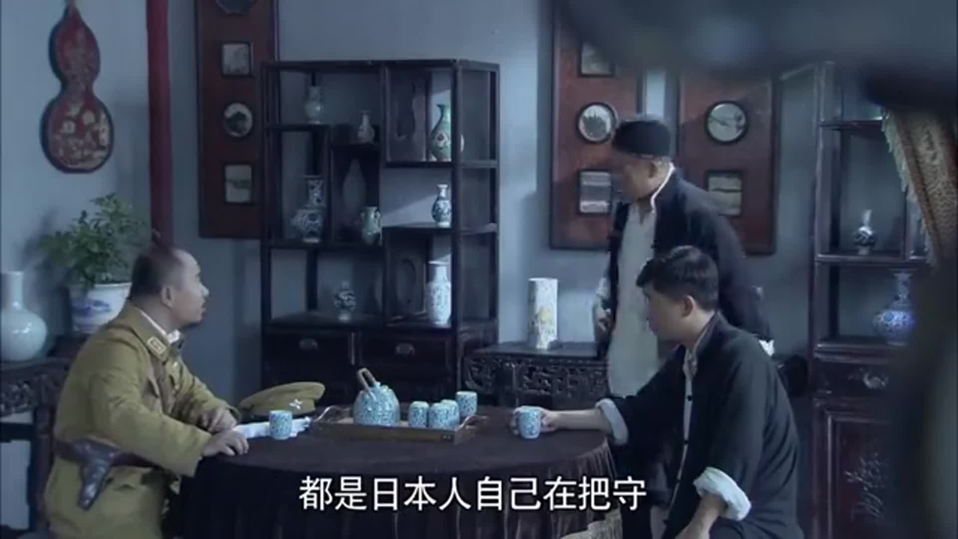 雪豹坚强岁月:刘三他们收到消息,准备开始行动,但是他
