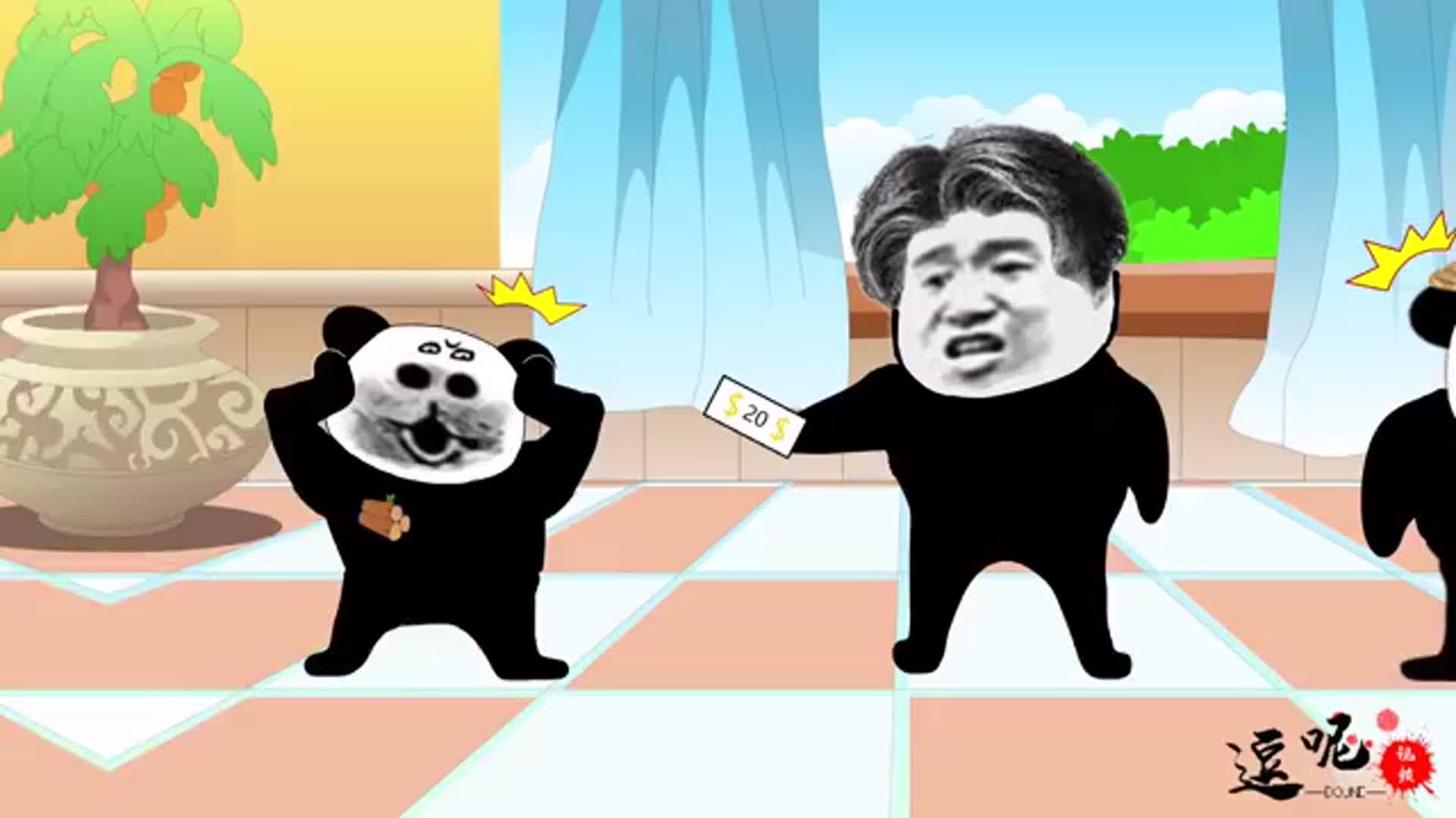 【沙雕动画】【老穆棍】差点把学校整绝户