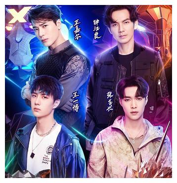 《这就是街舞3》导师微博粉丝排名,张艺兴第一,王一博