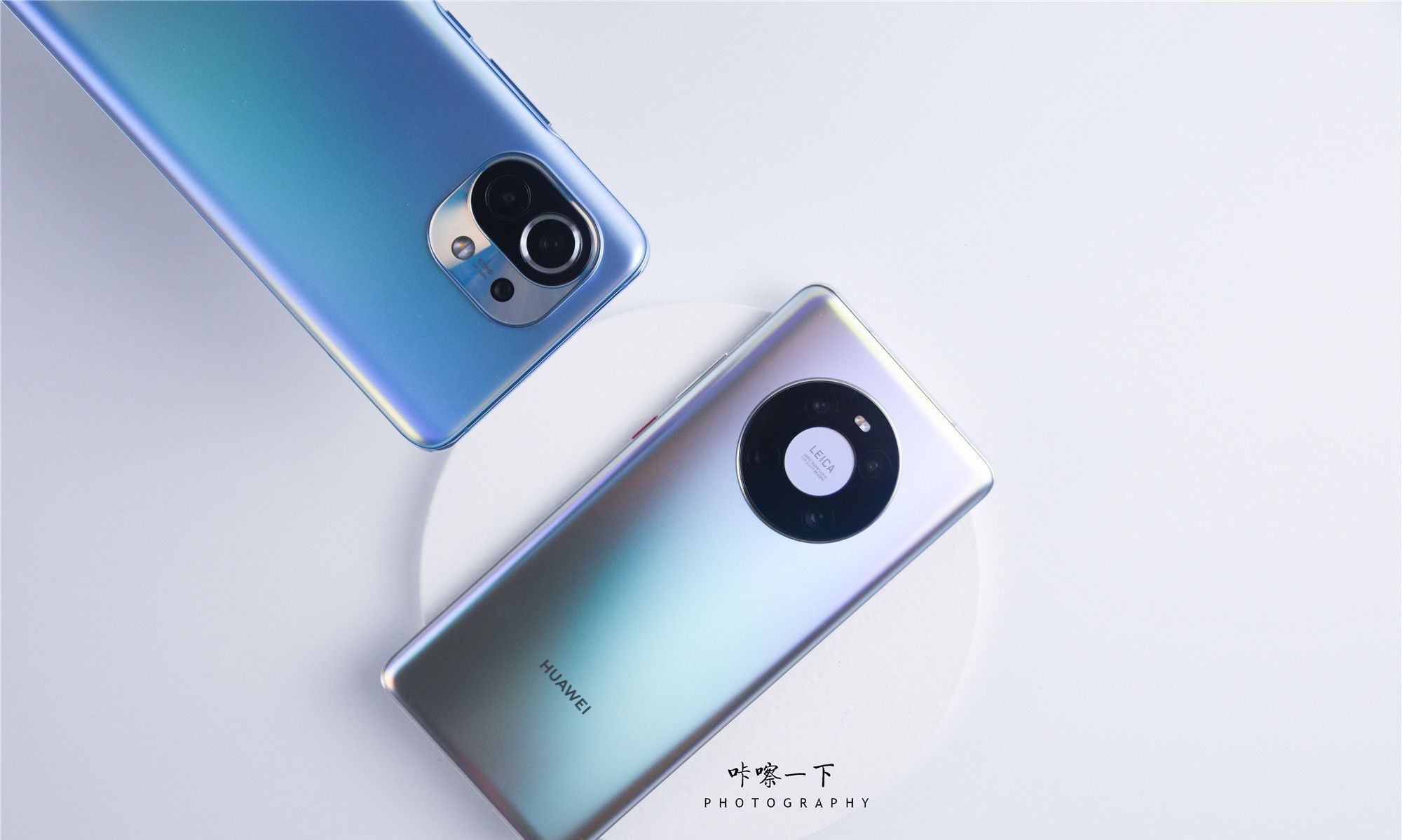 小米11和华为mate40,这两个中杯旗舰机哪个更值得购买?