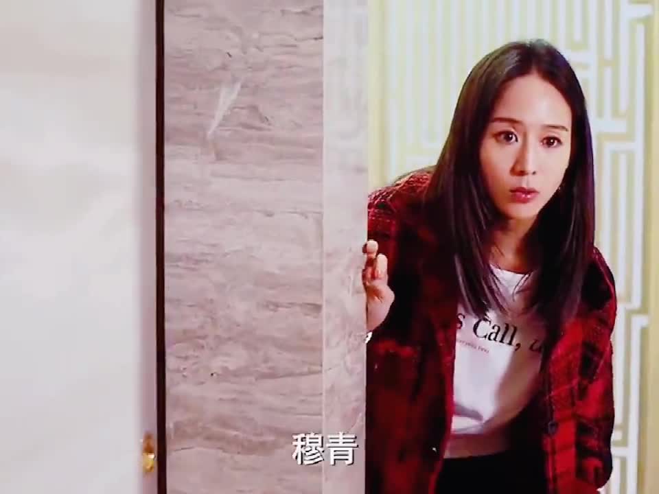 不说再见眼镜带人抓穆青真为穆青捏了一把汗