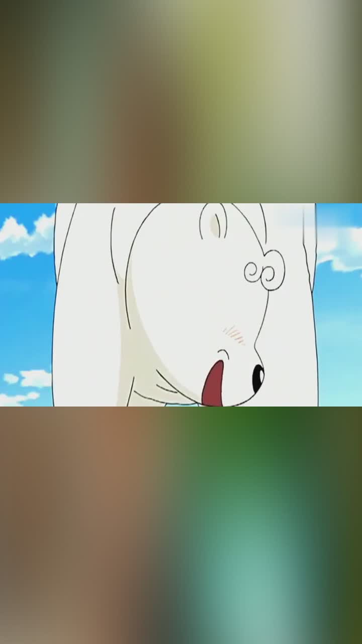 蜡笔小新你该不会是小葵大白熊确定