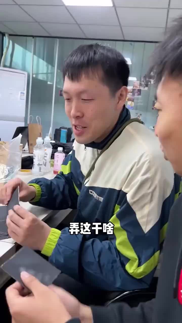 洋妈这波预判没有问题