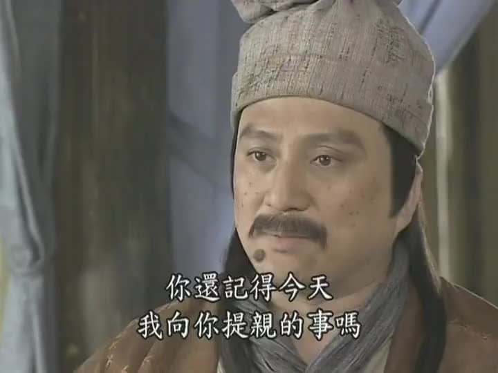 天下第一万三千求婚上官海棠不装了摊牌了我是全国首富