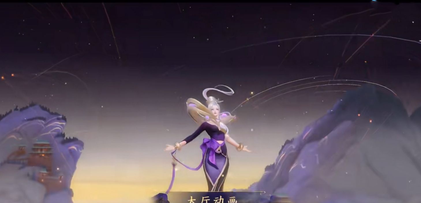 王者荣耀:甄姬五岳皮肤幽恒,元宵节开售,看特效确实很幽静