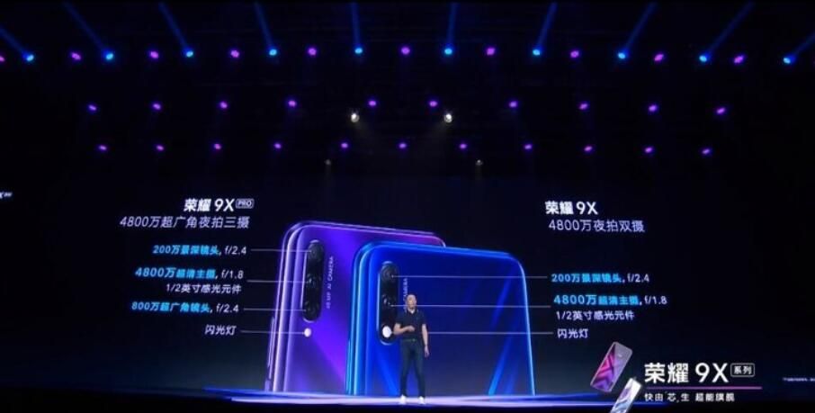 ai音效均衡,ai音效是什么