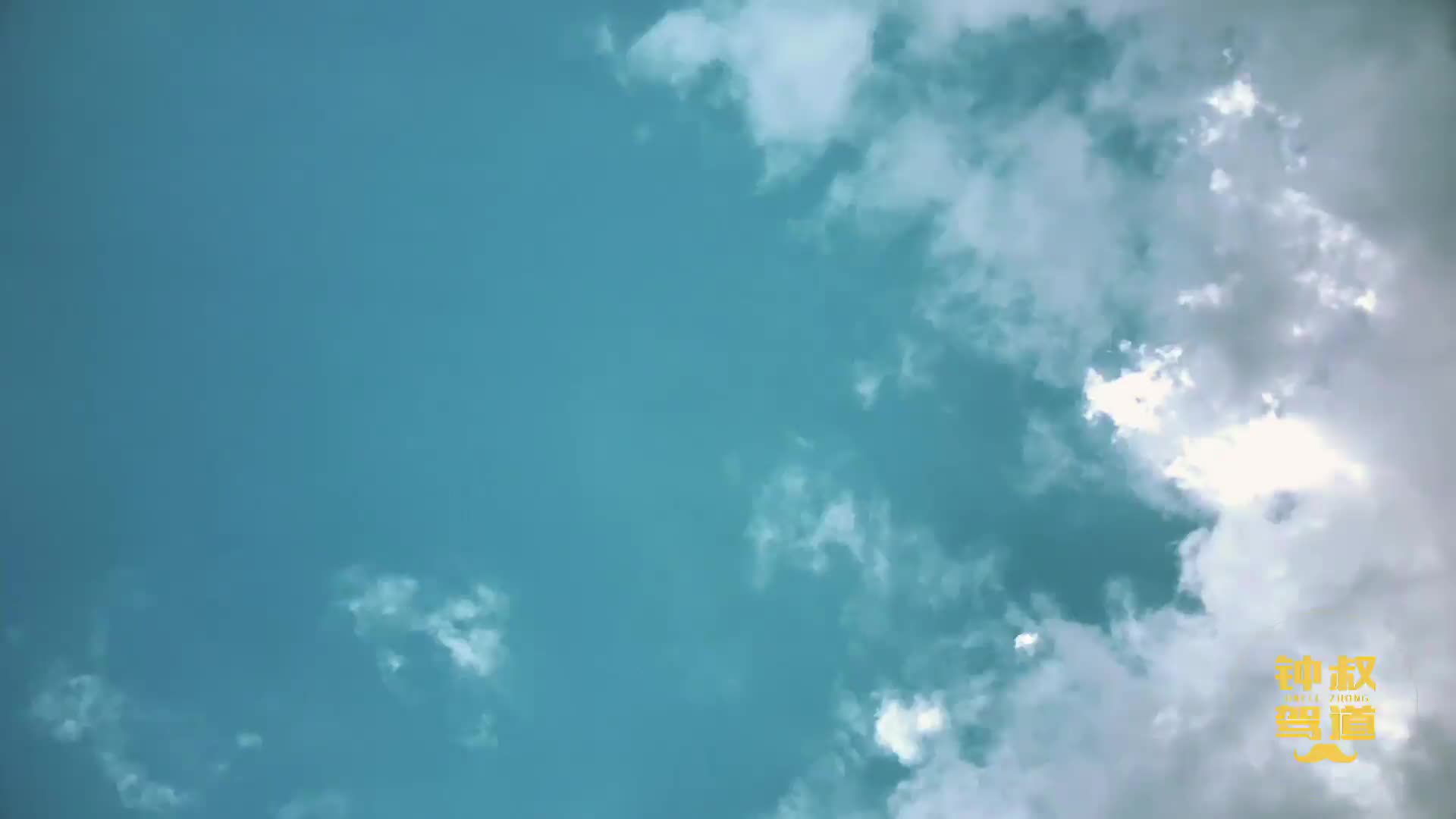 和冠道，一起域见青海湖！（第二集）